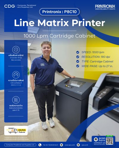 Printronix P8C10 Cartridge Cabinet Line Matrix