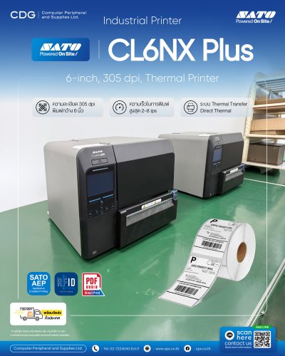 SATO CL6NX Plus 6-inch Thermal Industrial Printer