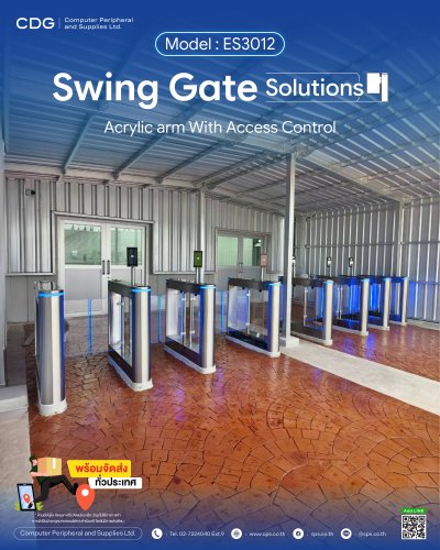 Swing Gate ES3012 (Entrance Speed Gate) Acrylic arm