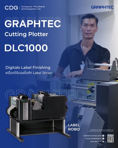 Graphtec Cutting Plotter DLC1000 Digitals Label Finishing
