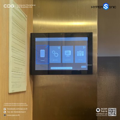 จอโฆษณาดิจิตอล Hypersonic Digital Signage Wall Mount HL3000