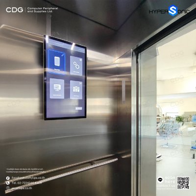 Digital signage Model HL4000