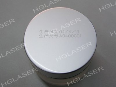 Fiber Laser Marking