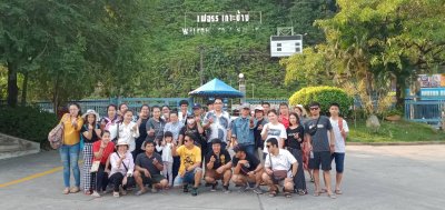เกาะช้าง ท่องเที่ยวประจำปี 2563