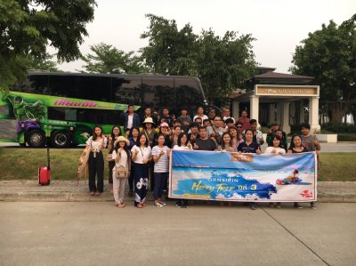 ท่องเที่ยว 2562