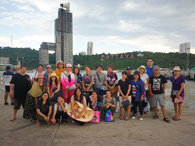 ท่องเที่ยว 2562