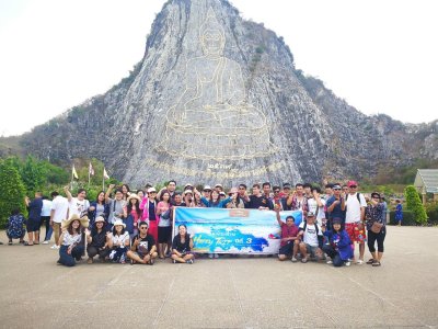 ท่องเที่ยว 2562