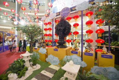 EVENT:เทศกาลตรุษจีน