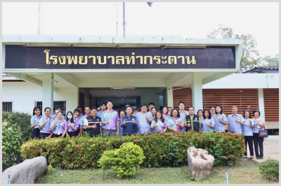 นายแพทย์ สสจ. นำคณะตรวจเยี่ยมโรงพยาบาล