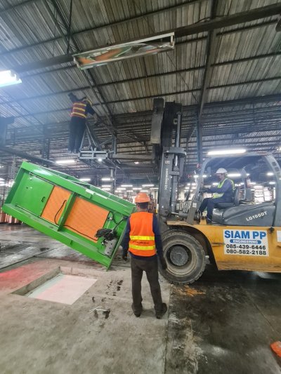 TRANSFER AND INSTALLATION