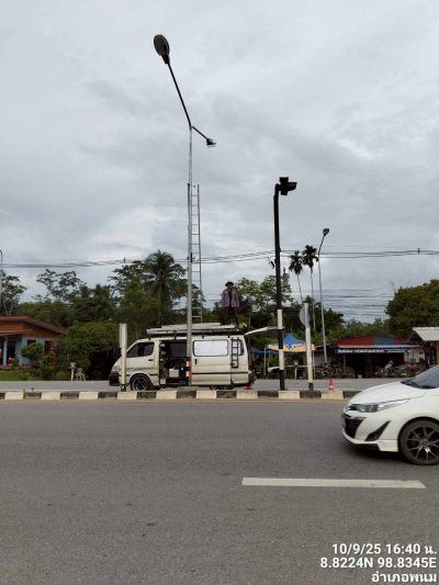 คลองชะอุ่น68