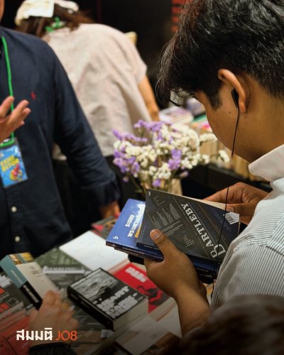 มหกรรมหนังสือระดับชาติ ครั้งที่ 31