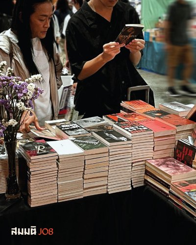 มหกรรมหนังสือระดับชาติ ครั้งที่ 31