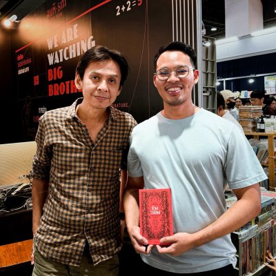 มหกรรมหนังสือระดับชาติ ครั้งที่ 31