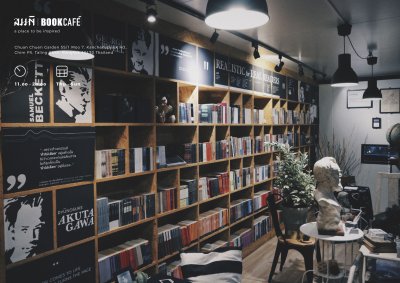 สมมติ Book Café