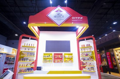 THAIFEX-ANUGA ASIA 2025 (Thai Select by DITP)
