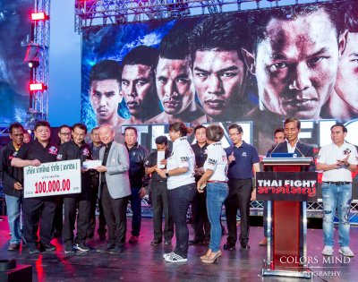 Thai Fight | Event Photographer