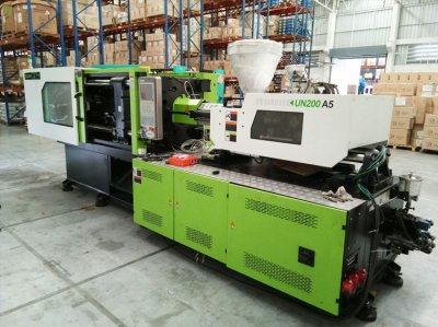 Loading Machine - Relocation