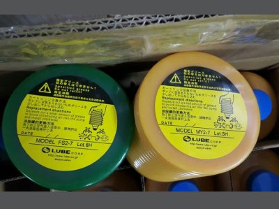 อุปกรณ์ระบบแมคคานิคส์ – ไฮดรอลิกส์