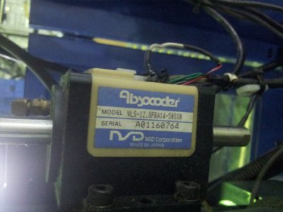 ระบบควบคุม – ระบบไฟฟ้า