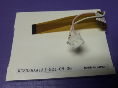 ระบบควบคุม – ระบบไฟฟ้า