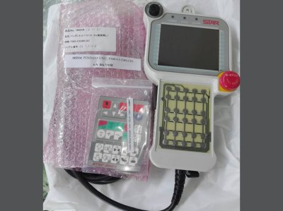 ระบบควบคุม – ระบบไฟฟ้า