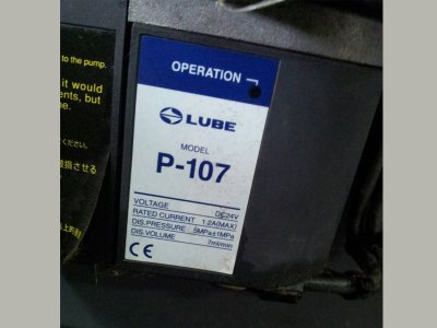 บริการของเรา