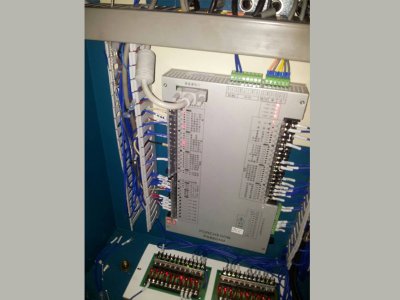 บริการของเรา