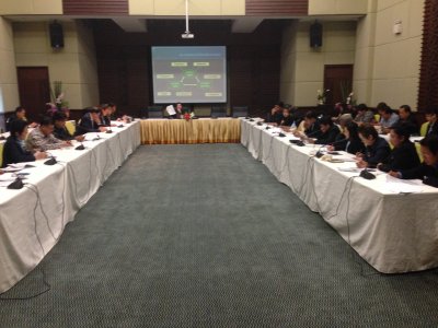 ประชุมวางแผนยุทธศาสตร์ ระยะที่ 1