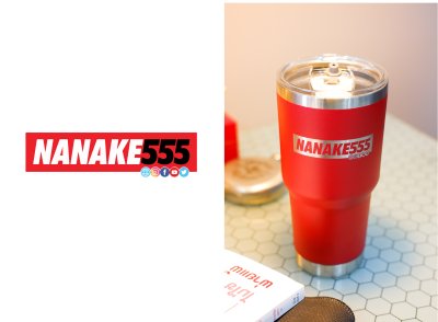 nanake 555