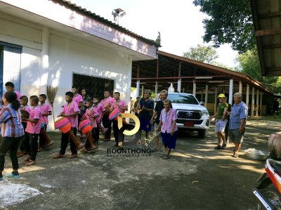 การจัดส่งพระของเรา