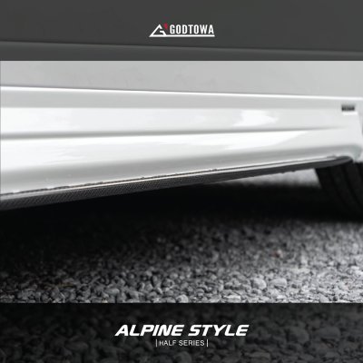ชุดแต่ง ALPINE STYLE HALF SERIES