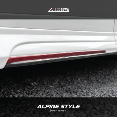 ชุดแต่ง ALPINE STYLE HALF SERIES