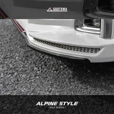 ชุดแต่ง ALPINE STYLE HALF SERIES