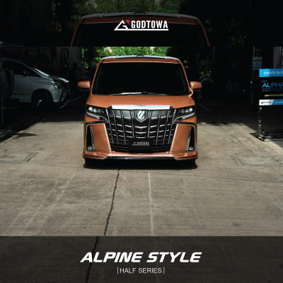 ชุดแต่ง ALPINE STYLE HALF SERIES 