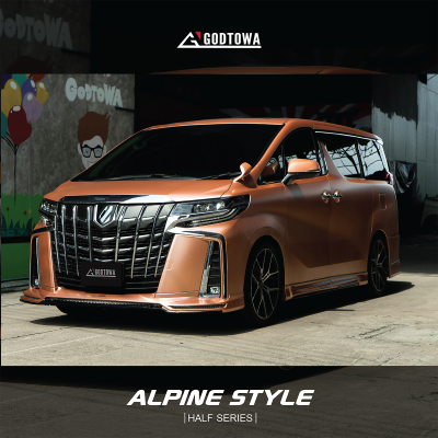 ชุดแต่ง ALPINE STYLE HALF SERIES 