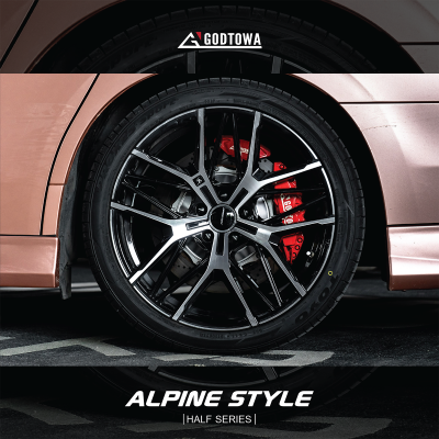 ชุดแต่ง ALPINE STYLE HALF SERIES 