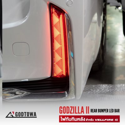 GODZILLA II LED BAR ไฟทับทิม สำหรับ VELLFIRE40