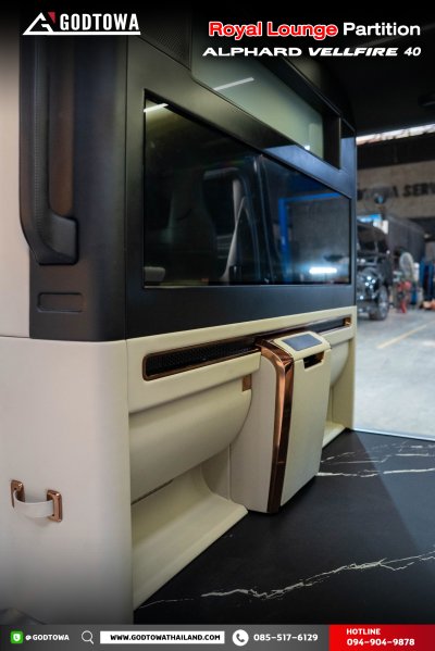 อัพเกรด ALPHARD X ให้สบายกว่าตัวท็อป