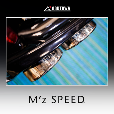 ถ้าคุณอยากให้ Alphard 30 ดูสปอร์ตขึ้น แต่ยังคงความสุภาพแบบรถผู้บริหาร ท่อ M’z SPEED แท้จากญี่ปุ่น คือคำตอบ