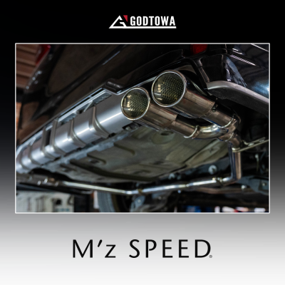 ถ้าคุณอยากให้ Alphard 30 ดูสปอร์ตขึ้น แต่ยังคงความสุภาพแบบรถผู้บริหาร ท่อ M’z SPEED แท้จากญี่ปุ่น คือคำตอบ