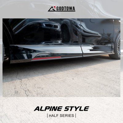 ชุดแต่ง ALPINE STYLE HALF SERIES สำหรับ ALPHARD SC 2024