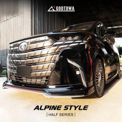 ชุดแต่ง ALPINE STYLE HALF SERIES สำหรับ ALPHARD SC 2024