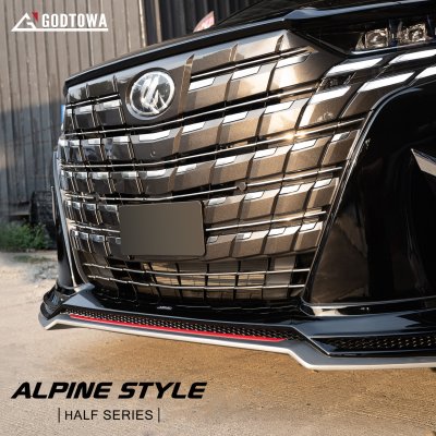 ชุดแต่ง ALPINE STYLE HALF SERIES สำหรับ ALPHARD SC 2024