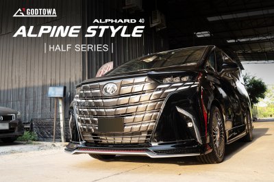 ชุดแต่ง ALPINE STYLE HALF SERIES สำหรับ ALPHARD SC 2024