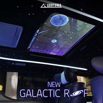 Godzilla New Galactic Roof เปลี่ยนซันรูฟธรรมดาให้เป็นท้องฟ้าจำลอง