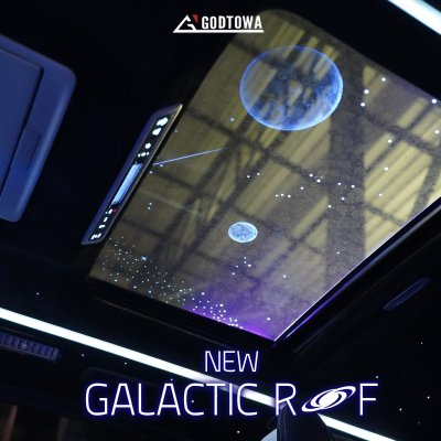 Godzilla New Galactic Roof เปลี่ยนซันรูฟธรรมดาให้เป็นท้องฟ้าจำลอง