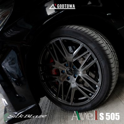 ล้อแมกซ์ SILK BLAZE AVEL S 505 