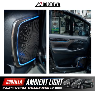 Alphard / Vellfire 30 Ambient Light ชุดเต็ม!!!