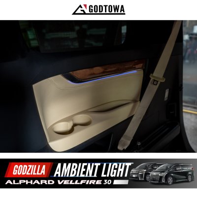 Alphard / Vellfire 30 Ambient Light ชุดเต็ม!!!